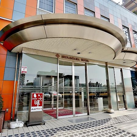 Shin Sayama Hotel Экстерьер фото