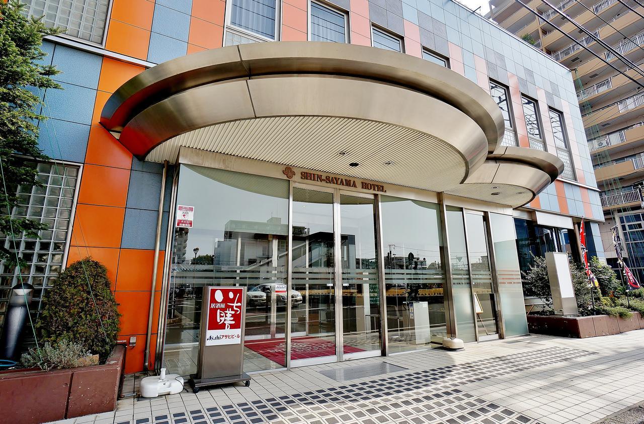 Shin Sayama Hotel Экстерьер фото